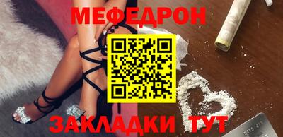 a pvp Конаково