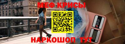 МДМА Коммунар