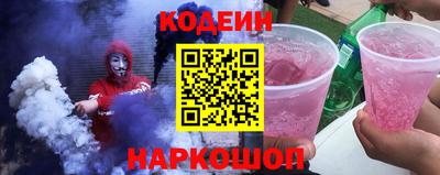 МДМА Коммунар