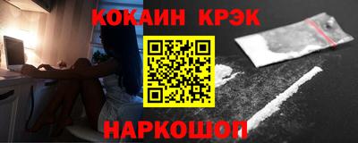 МДМА Коммунар