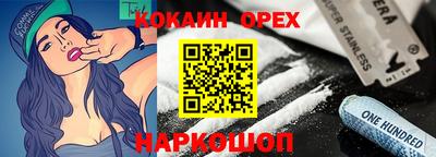 a pvp Конаково