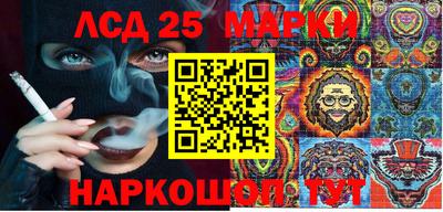 МДМА Коммунар