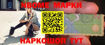 a pvp Конаково