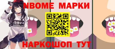 МДМА Коммунар