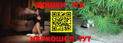 МДМА Коммунар