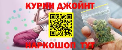 МДМА Коммунар