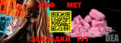 МДМА Коммунар