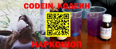 МДМА Коммунар