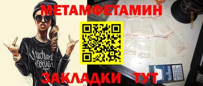 a pvp Конаково