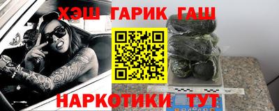 СК Лениногорск