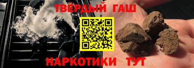МДМА Коммунар