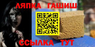МДМА Коммунар