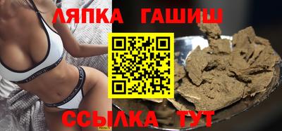 a pvp Конаково