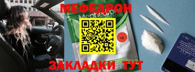 МДМА Коммунар